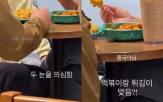 스타벅스,떡볶이,음식,냄새