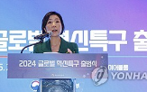 글로벌,혁신특구,법률지원단,기업