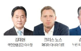 전무,대체투자,글로벌,발표,전략