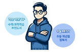 도서,대여,누적,서비스