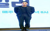 최태준