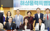 사업,해상풍력,특별법,국내,의원,입지,정부,해외,개발사