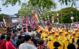 축제,해미읍성,공연,지역,터미널