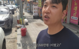 고기,마트,생각,판매