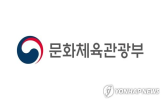 표창,기념식,대표이사,최건환