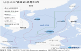 중국,베트남,필리핀,남중국해,인공섬,암초,선박,자국,미국,충돌