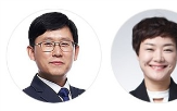 매입,기업,자사주,주식,주주,이익잉여금,발생,미처분이익잉여금,목적,정리