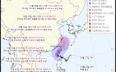 태풍,예상,대만,가능성