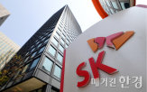 SK,SK이노베이션,사업,자회사,매각,지주회사,투자,SK온,계열사,회사