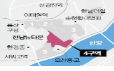 현대건설,삼성물산,입찰,한남4구역,조합,참여,시공,조합원