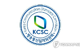 의결,KBS,위원,제재,슈가,방심위,방송,영상