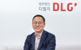 규제,관련,대표변호사,인공지능법,글로벌,서비스,디엘지,상품,기업,국내