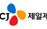 기업지식재산대상,CJ제일제당