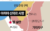 하마스,이스라엘,신와르,사망,인질,이스라엘군,전쟁,헤즈볼라,휴전,가자지구