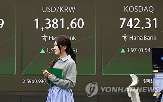 약세,증시,대비,금리,보합권,0.64,미국,외국인