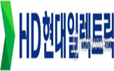 현대일렉트릭,증가,매출,수주,영업이익,시장