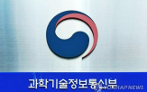 노르웨이,분야,수소,강점,공동연구,협력,바이오,재생에너지