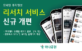 제공,정보,서비스