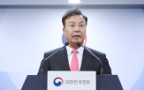 의왕시,신규,공공주택지구,오전,추진,개발사업