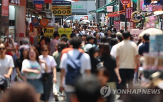 민간소비,증가율,요인,잠재성장률,내년