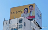 노란우산,가입,카카오뱅크