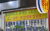 대출,입주,상황,잔금,한도,전셋값,은행