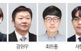 코인,조미현,기자