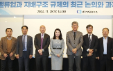 주주,상법,개정안,이사,논의,이익,지배구조,규제,충실의무