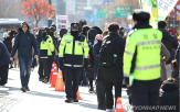 한국,시위,해제,상황,주의,권고