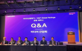 한국,S&P,비상계엄,신용등급