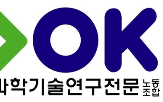 대통령,국민,국회,즉시,삭감