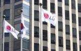 LG,배당,지주회사,주주환원,밸류업,개선,평균,자사주,소각,정책