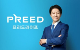 프리드라이프,웅진그룹,인수