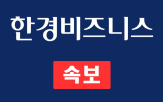 계엄
