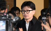 불가피