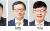 대표,금융,추천,계열사,후보