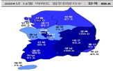 포인트,수도권,주택산업연구원,잔금대출,지난달,비상계엄