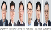 임원,부사장,전무,승진,미래,현대차그룹,신규