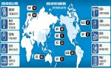 미국,중국,기업,세계,러시아,내년,전망,전쟁,이코노미스트,시대