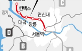 서울,개통,구간,도심,노선