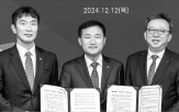 지역,지방은행,공동,신한은행