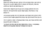 제품,매일유업,회수,블라인드