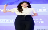 김지은