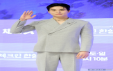 정건주