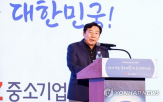 중소기업인,장관,경제,국회,위해