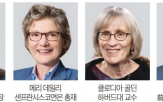 경제,세션,정책,트럼프,미국,관세,손실