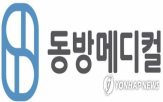 기업,공모가,희망,상장,예측,수요,일정