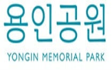 용인공원,장지,추모,아너스톤