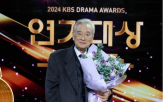 이순재,KBS,드라마