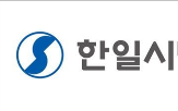 한일시멘트,협력사